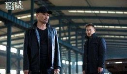 暗徒电视剧在线观看,揭秘神秘势力背后的真相