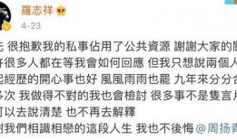 爆料2025年最新情侣名,潮流新名词引领甜蜜潮流